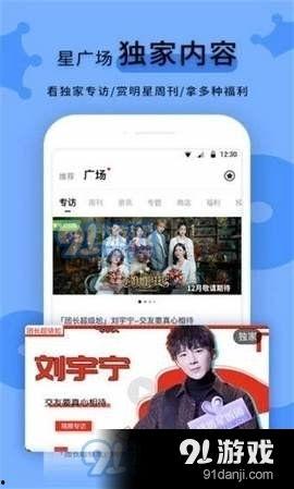 今日吃瓜爆料黑料官网视频,官网视频黑料大曝光