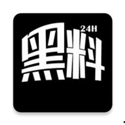 黑料吃瓜网黑料不打烊