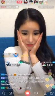 网红主播吃瓜反差黑料正能量,从吃瓜反差到正能量传递的蜕变之旅