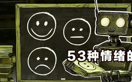 吃瓜今日吃瓜入口黑料