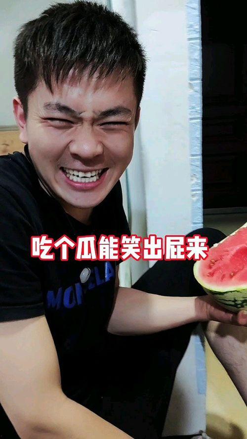 奇葩汇总黑料吃瓜视频,奇葩汇总黑料吃瓜视频大揭秘