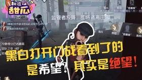 你的渡口外网照片吃瓜黑料,吃瓜黑料背后的真相