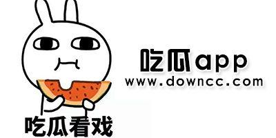 黑料吃瓜在线播放,带你走进娱乐圈的幕后风云